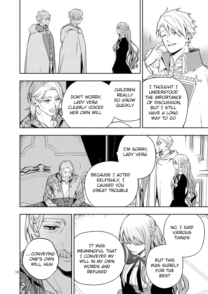 Surprisingly Fun New Life of a Divorced Lady Who Is No Longer Interested Chapter 25 Page 13